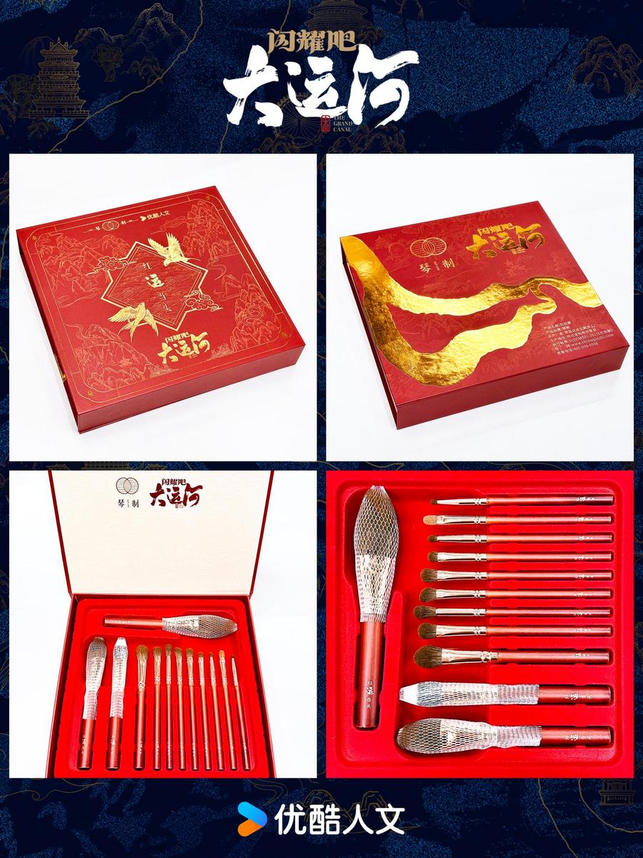 州：武术杂技的传奇江湖运河滋养的文化宝库冰球突破豪华版《闪耀吧！大运河》探秘沧(图2)