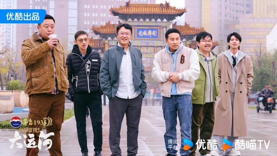 州：武术杂技的传奇江湖运河滋养的文化宝库冰球突破豪华版《闪耀吧！大运河》探秘沧(图4)