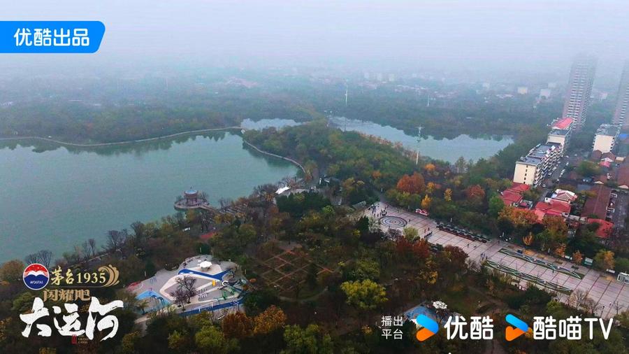 州：武术杂技的传奇江湖运河滋养的文化宝库冰球突破豪华版《闪耀吧！大运河》探秘沧(图3)