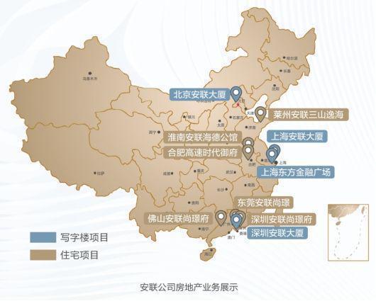 璟府交房时间与交付标准全知晓冰球突破豪华版已交付！安联尚(图2)