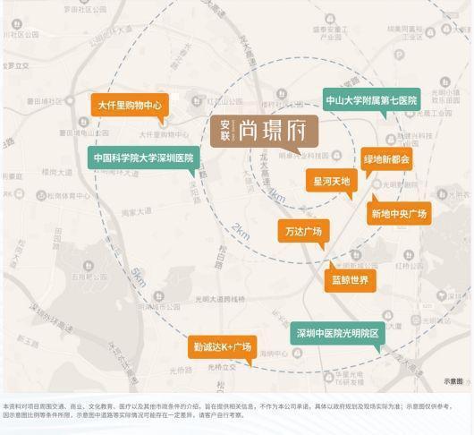 璟府交房时间与交付标准全知晓冰球突破豪华版已交付！安联尚(图9)