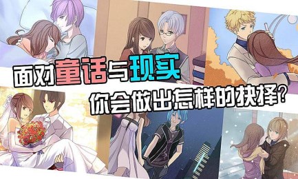 七个小矮人破解版冰球突破正规网站