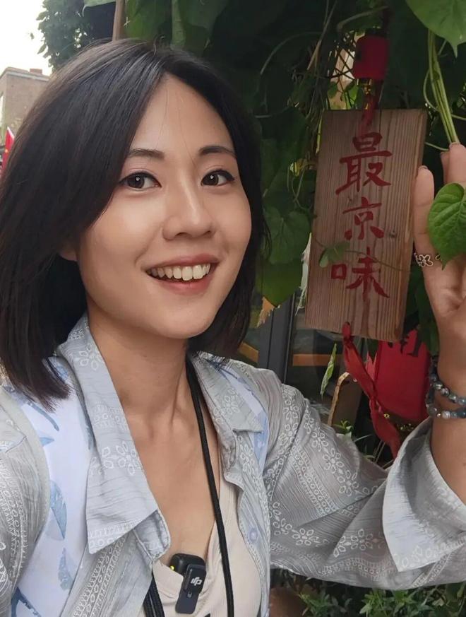 ：在北京被善意和热情“淹没”冰球突破“中天小姐姐”何橞瑢