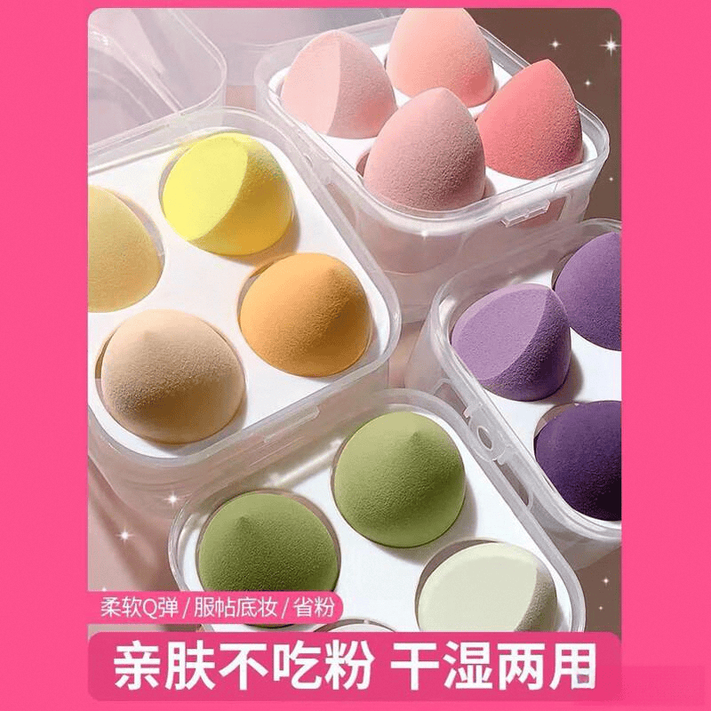 评：化妆新体验的必备之选冰球突破健美创研