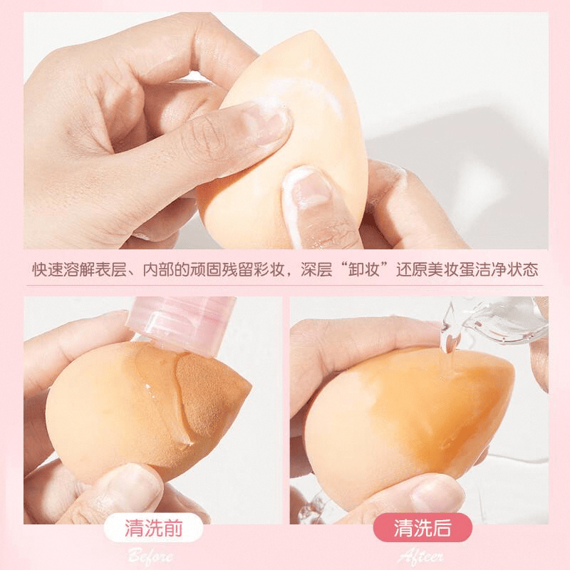 评：化妆新体验的必备之选冰球突破健美创研美妆蛋测(图2)