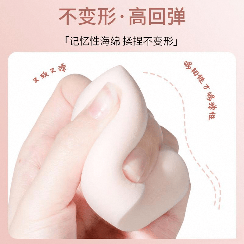 评：化妆新体验的必备之选冰球突破健美创研美妆蛋测(图9)