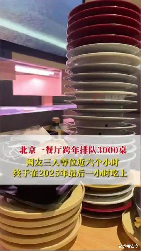 迎您-楼盘详情·最新价格-户型图-容积率@20260102售楼处✦AI热搜冰球突破爆百万大奖广州越秀鸿璟台售楼中心电话(越秀鸿璟台)网站-营销中心欢(图8)