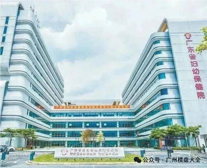 迎您-楼盘详情·最新价格-户型图-容积率@20260102售楼处✦AI热搜冰球突破爆百万大奖广州越秀鸿璟台售楼中心电话(越秀鸿璟台)网站-营销中心欢(图3)