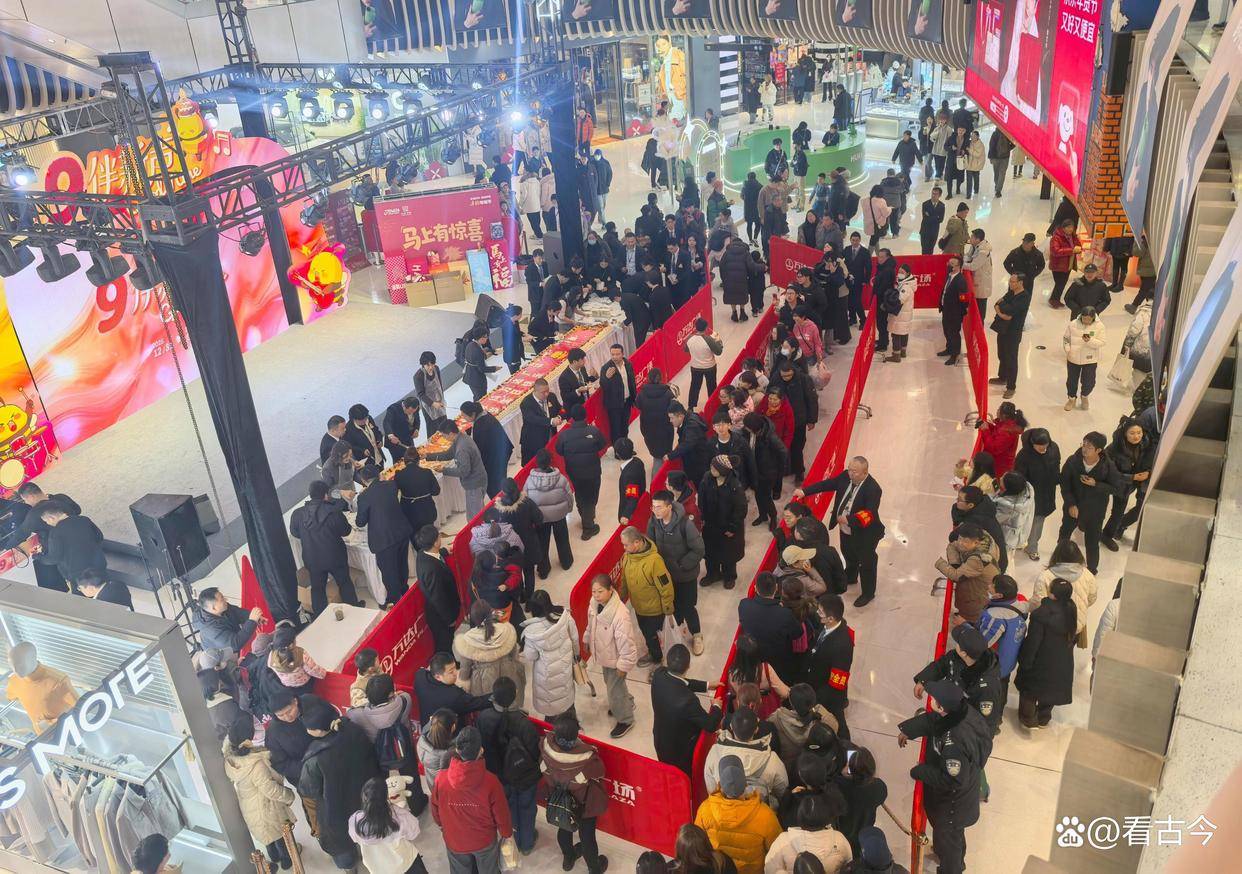 迎您-楼盘详情·最新价格-户型图-容积率@20260102售楼处✦AI热搜冰球突破爆百万大奖广州越秀鸿璟台售楼中心电话(越秀鸿璟台)网站-营销中心欢(图4)