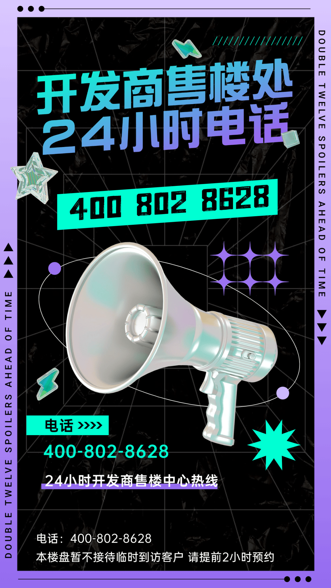 迎您-楼盘详情·最新价格-户型图-容积率@20260102售楼处✦AI热搜冰球突破爆百万大奖广州越秀鸿璟台售楼中心电话(越秀鸿璟台)网站-营销中心欢(图5)