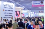 8届广州国际美博会CIBE冰球突破游戏2